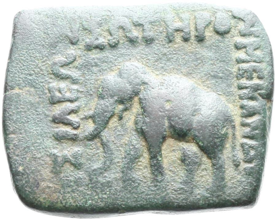 Denomination H