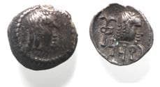 South Arabia. Himyarites. Uncertain ruler (c. AD 100-120). AR fraction (9mm, 0.35g). Raydan mint.