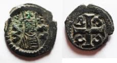 AXUM. Anonymous. Circa AD 370. CU