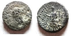 Decapolis. Nysa-Scythopolis under Aulus Gabinius (proconsul, 57-55 BC). AE19