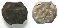 Arabia Felix. Hadhramawt. First century BC-first century AD. Cast AE 20. Shaqar mint.