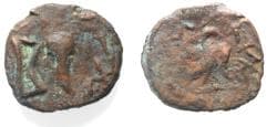 Arabia Felix. Hadhramawt. First century BC-first century AD. Cast AE 21. Shaqar mint.