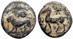 CYPRUS, Salamis. Evagoras II. Circa 361-351 BC. AE