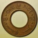 Pakistan Pice 1952
