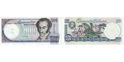 Venezuela, 500 Bolivares, 1995-06-05, AU(50-53)