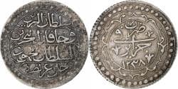 Algeria, Mahmud II, Budju, 1823/AH1238, Silver,