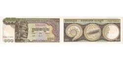 Cambodia, 100 Riels, Undated (1972), KM:8c, UNC(63)