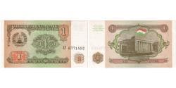 Tajikistan, 1 Diram, UNC(65-70)
