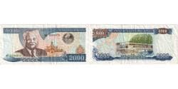 Lao, 2000 Kip, Undated (2003), EF(40-45)