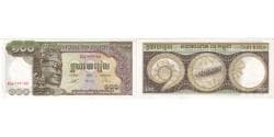 Cambodia, 100 Riels, UNC(60-62)