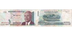 Cambodia, 10,000 Riels, 2005, AU(55-58)