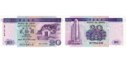 Macau, 20 Patacas, 1999, 1999-12-20, KM:91a, UNC(65-70)