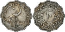 Coin, Pakistan, 10 Paisa, 1961