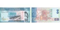 Sri Lanka, 50 Rupees, 2020, 2020-08-12, KM:124a, UNC(65-70)