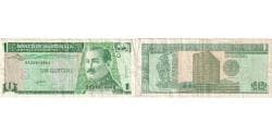 Guatemala, 1 Quetzal, 1996-08-28, VF(30-35)