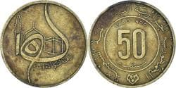 Coin, Algeria, 50 Centimes, 1980