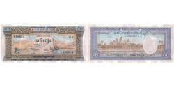 Cambodia, 50 Riels, AU(50-53)