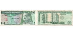 Guatemala, 1 Quetzal, 1990-01-03, VF(30-35)