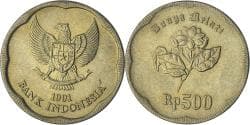 Indonesia, 500 Rupiah, 1991