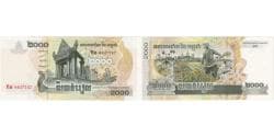 Cambodia, 2000 Riels, UNC(65-70)