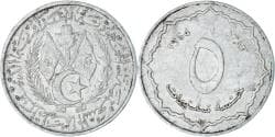 Coin, Algeria, 5 Centimes, 1964