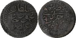 Algeria, Mahmud II, 5 Asper, 1824/AH1239, Copper,