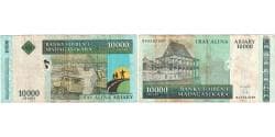 Madagascar, 10,000 Ariary, Undated (2003), EF(40-45)