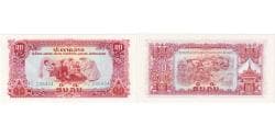 Lao, 10 Kip, KM:20a, UNC(65-70)