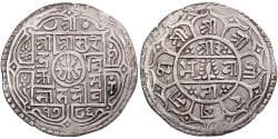 Nepal, Surendra Vikrama, 1 Mohar, 1786 (1864), Silver, , KM:602