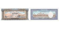Cambodia, 50 Riels, VG(8-10)
