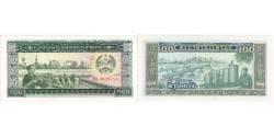 Laos, 100 Kip, UNC(64)