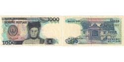 Indonesia, 1000 Rupiah, 1987, KM:124a, EF(40-45)