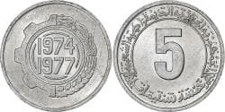 Algeria, 5 Centimes, 1974, Aluminum, , KM:106
