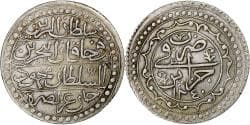 Algeria, Mahmud II, Budju, 1825/AH1240, Silver,