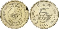 Sri Lanka, 5 Rupees, 1995