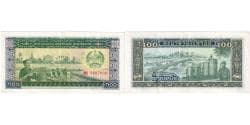 Lao, 100 Kip, AU(55-58)