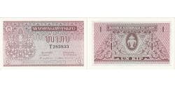 Lao, 1 Kip, 1962, KM:8a, UNC(65-70)
