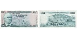 Iceland, 100 Kronur, 1961-03-29, EF(40-45)