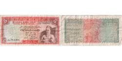 Ceylon, 5 Rupees, 1974-08-27, VF(20-25)