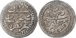 Algeria, Mahmud II, 1/8 Budju, 1829/AH1244, Silver,