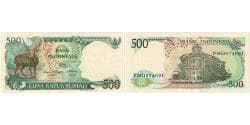 Indonesia, 500 Rupiah, AU(50-53)