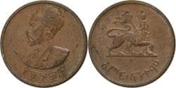 Ethiopia, Haile Selassie I, 10 Santeem, 1936, Copper,