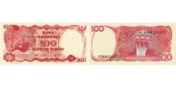 Indonesia, 100 Rupiah, 1984, Undated (1984), KM:122a, UNC(65-70)