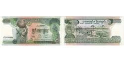 Cambodia, 500 Riels, KM:16b, UNC(65-70)