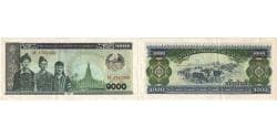 Lao, 1000 Kip, 1992, KM:32a, UNC(65-70)