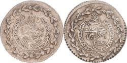 Coin, Algeria, Mahmud II, 1/6 Budju, 1829 (AH 1245), , Silver