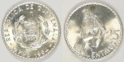 GUATEMALA - Republic, 1964, 25 Centavos, Gem BU