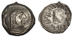 ARABIA, Southern. Himyar. Tha'rān Ya'ūb Yuhan'im. Circa AD 175-215. AR Unit. Raydan mint.