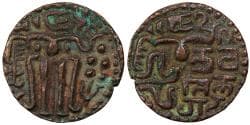 Sri Lanka (Ceylon) Polonnaruva period Dharmasoka Deva 1208-1209 A.D. Massa VF