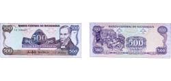 Nicaragua Republic 1985 500 Cordobas Paper UNC P 155
